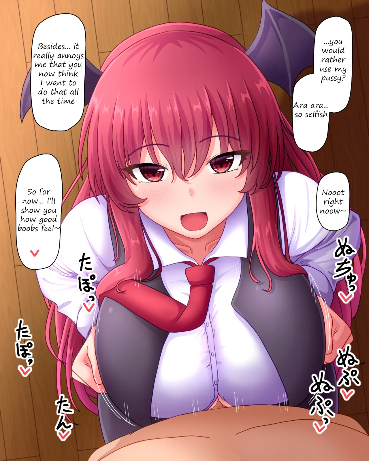 Yuuka-san ni notte morau hanashi | A story about being squeezed between Koakuma page 2 full