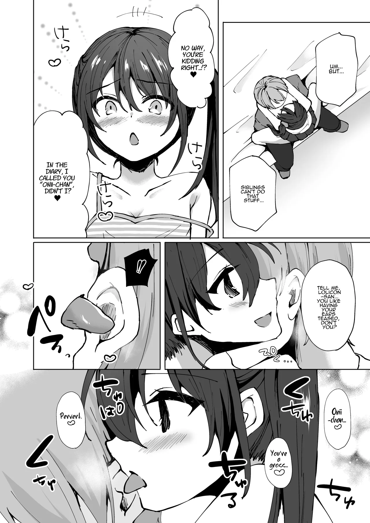 Namaiki J○ Imouto ga Onii-chan no Yumenikki o Kanaechau! Onii-chan, Kouiu no ga Suki nan desho? | Cocky Little Sister Makes Oniichan's Dreams Cum True! page 7 full