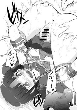 [識林ほりう] 早川小夜