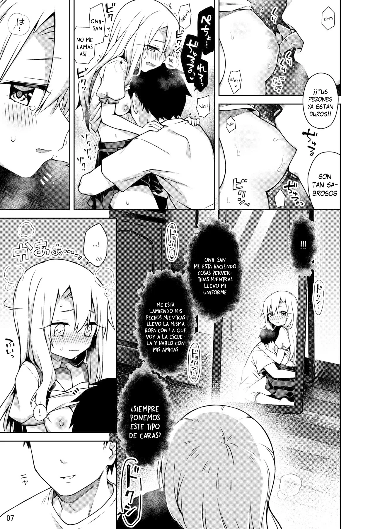Illya to Seifuku Ecchi Shitai!! | ¡¡Quiero tener sexo con Illya en su uniforme escolar!! page 8 full