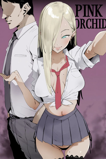 PINK ORCHID cover