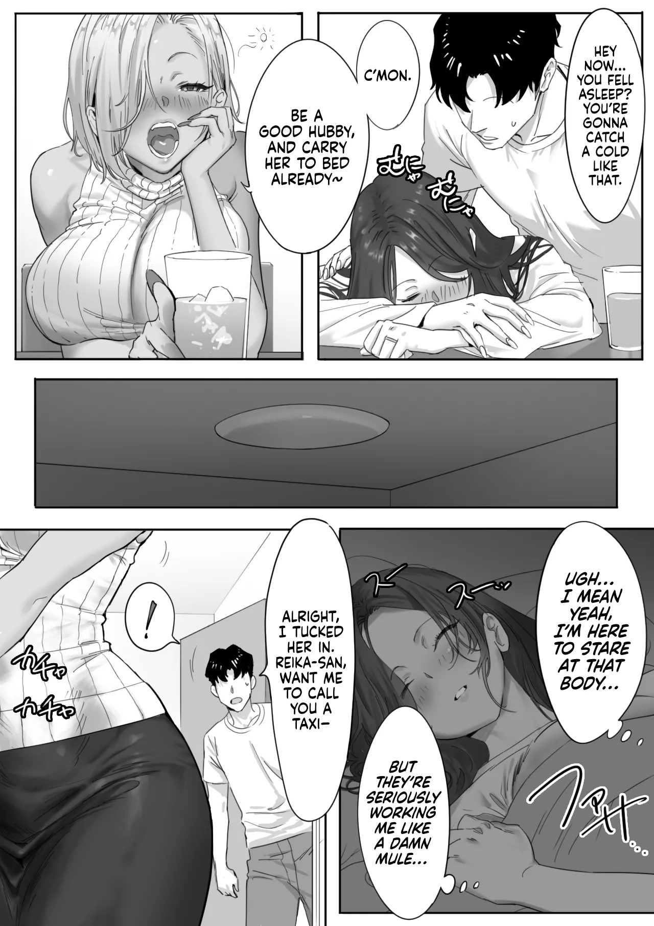 Onna Gyaru Joushi to Furin Suru Hanashi 1 | Having an Affair with My Blonde Bombshell Boss – Part 1 page 4 full
