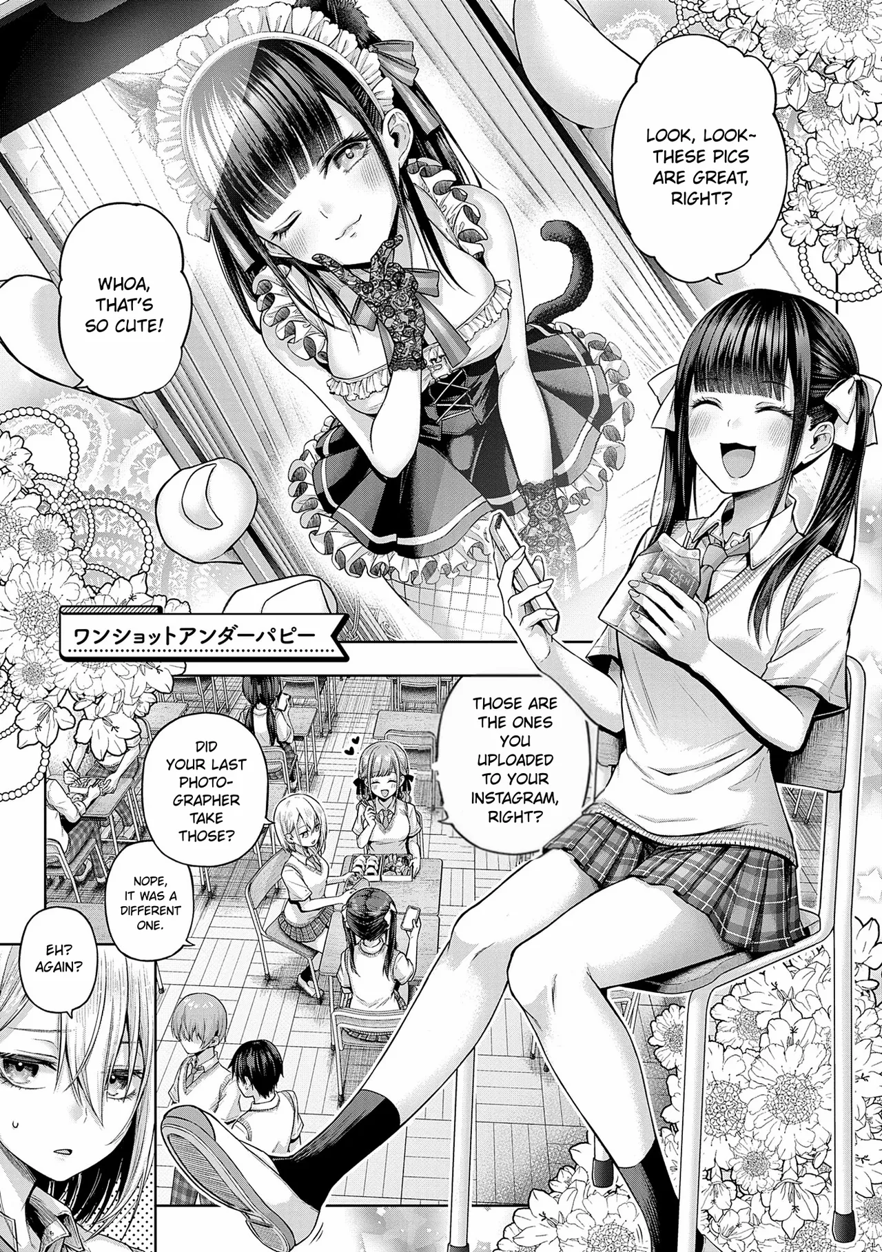 Wanshot Underpuppy + Okawari page 1 full