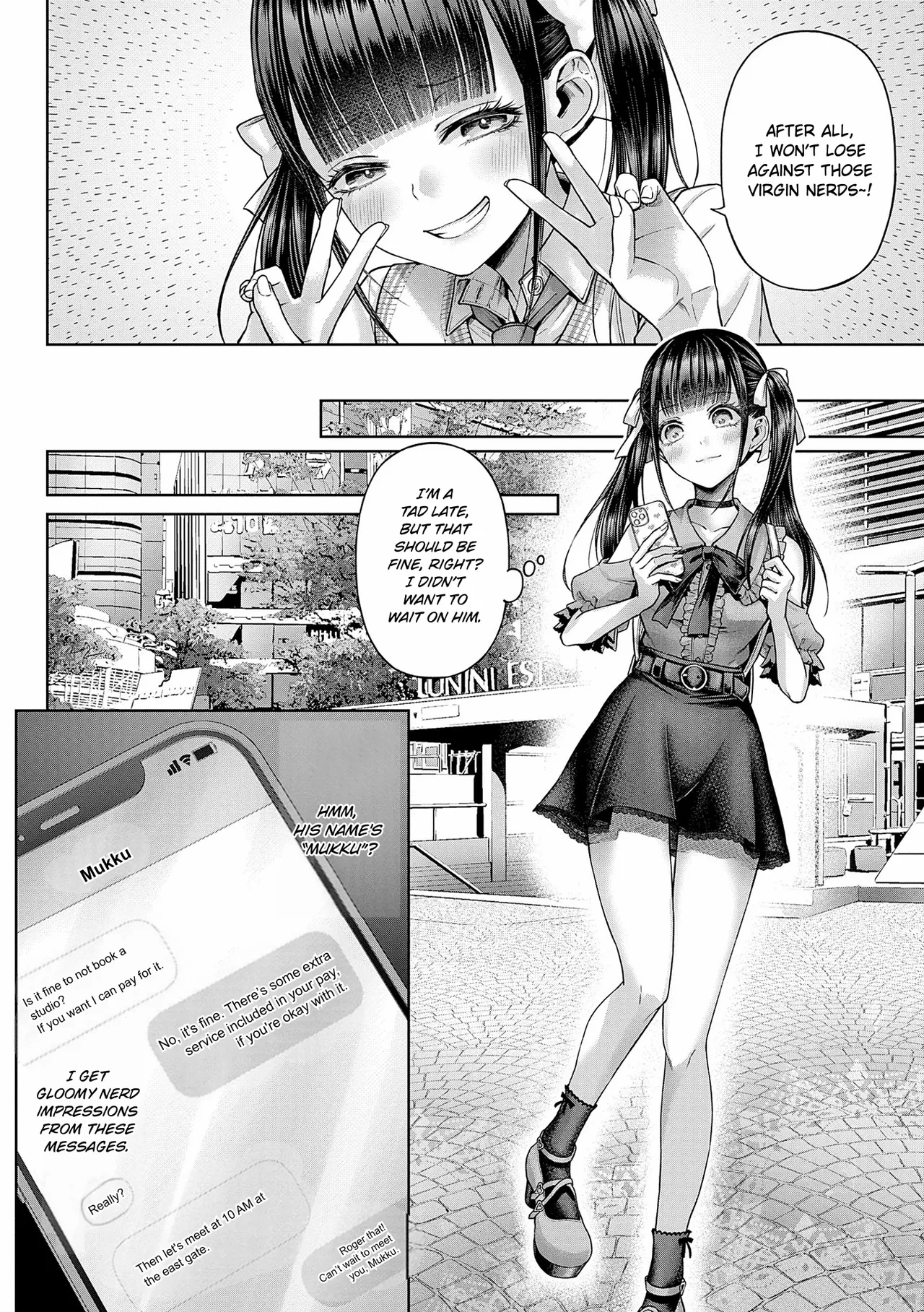 Wanshot Underpuppy + Okawari page 4 full