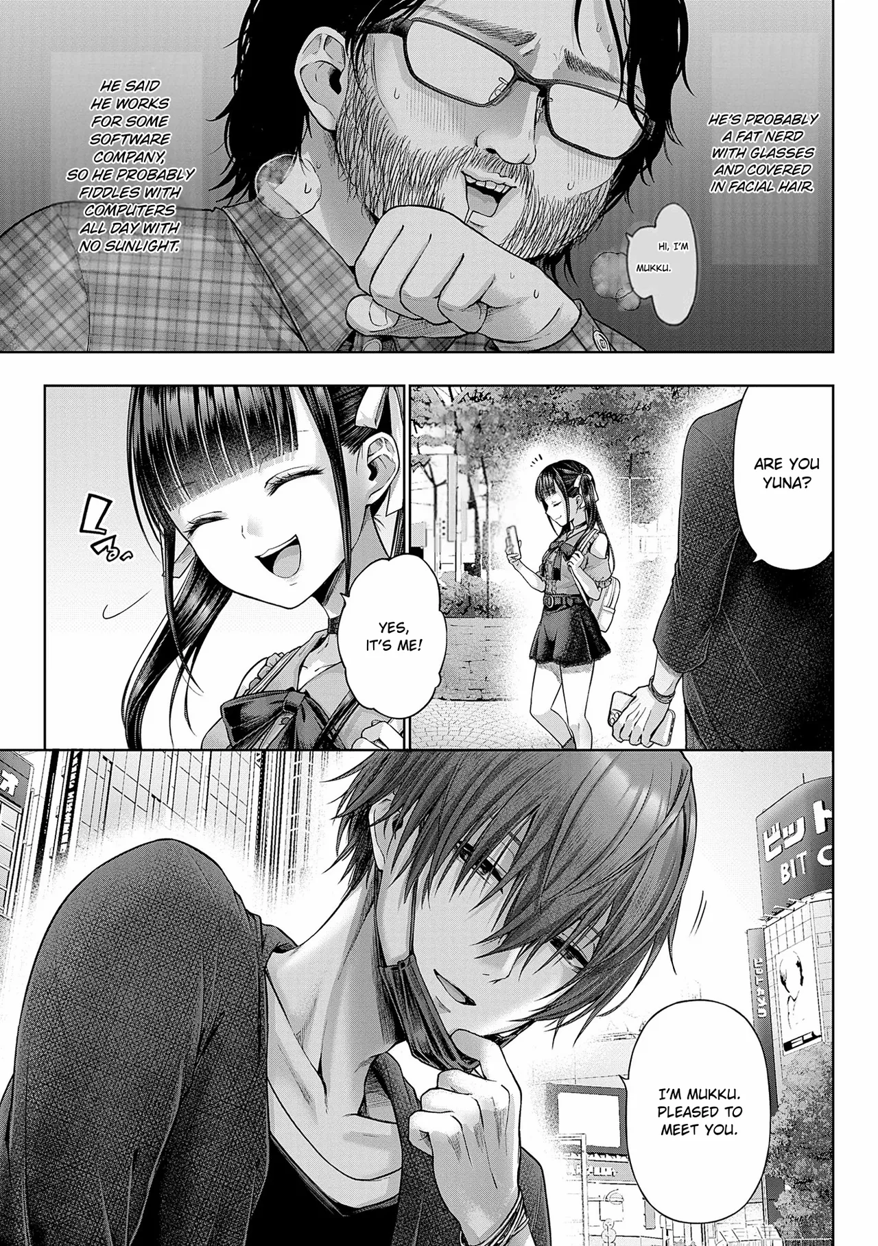 Wanshot Underpuppy + Okawari page 5 full