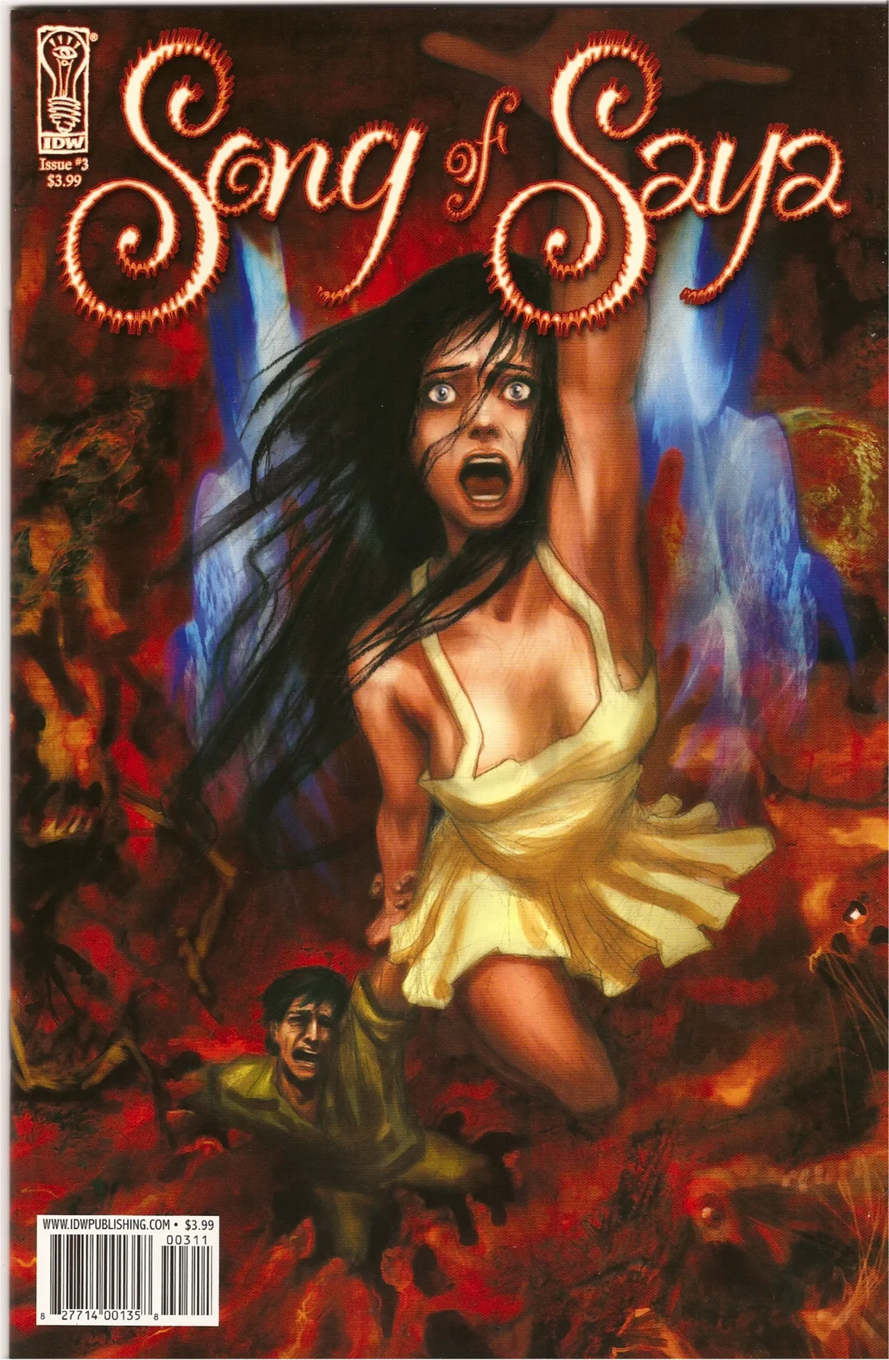 Song of Saya-Saya no uta page 1 full