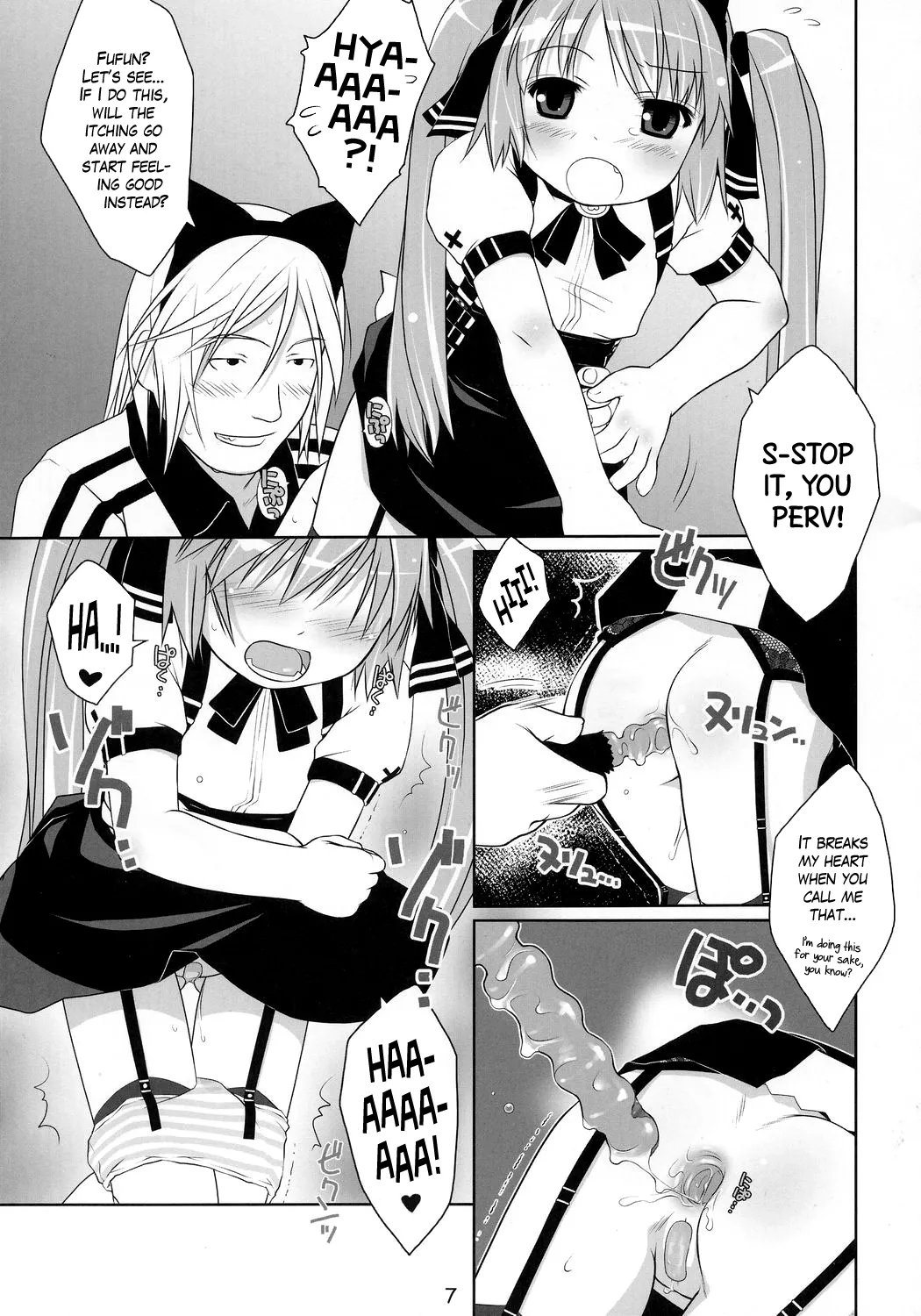 Cat Tail! 2 page 6 full