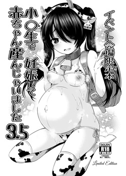 [Nna Timun (yurarin)] Shougakusei de Ninshin Shite Aka-chan Unjaimashita 3.5 Event Kaijou Gentei Set-bon | 초등학생인데 임신해서 아기까지 낳아버렸습니다 3.5 [Korean] [Digital]