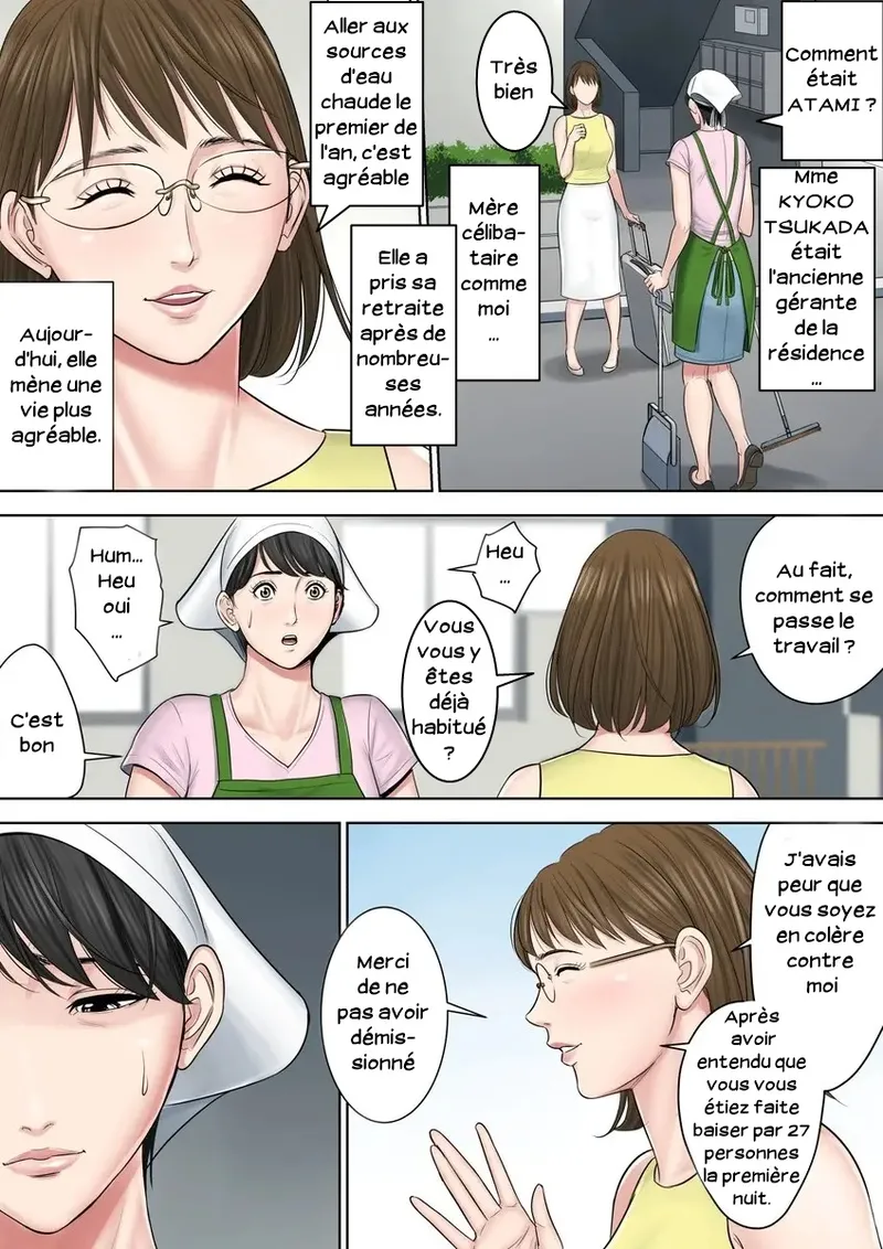 Tsubakigaoka Danchi no Kanrinin Dainibu | Gardienne de la résidence Tsubakigaoka 02 page 10 full