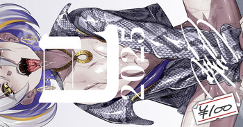 あけましておめでとうございます_高画質+おまけ差分 cover