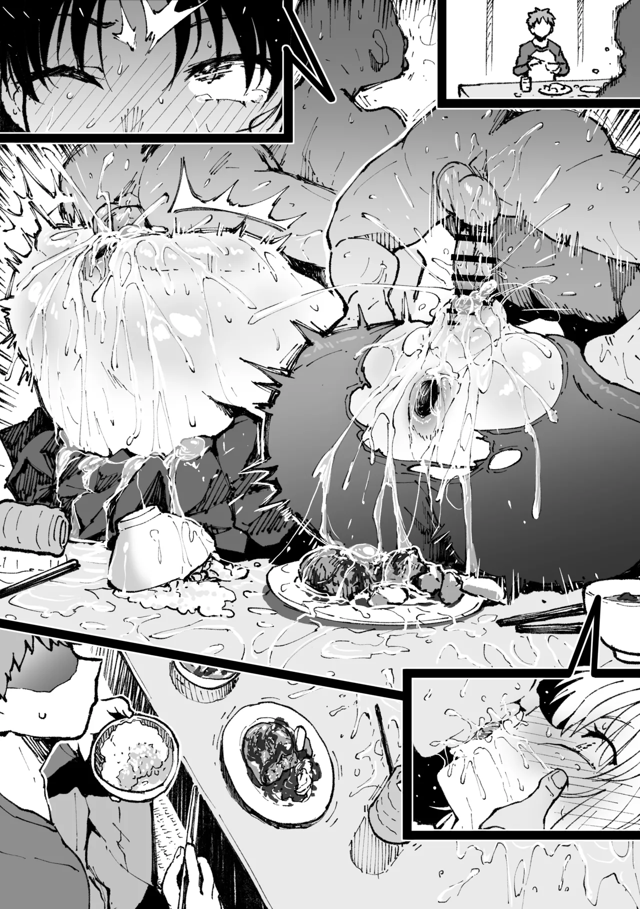 Rin Saber babysitting page 7 full