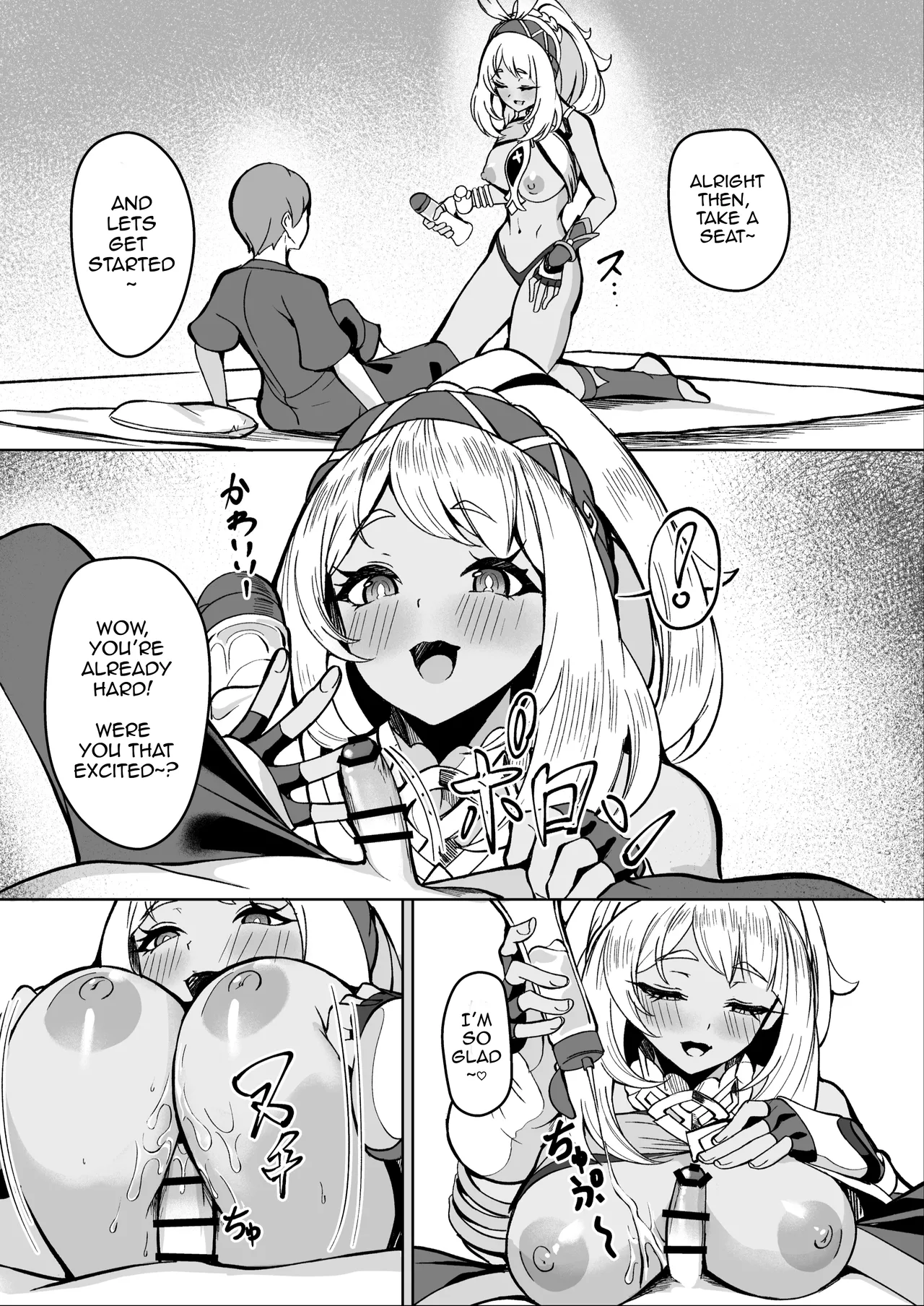 Apparently, the People of the Springs have a 'first-time' tradition page 2 full