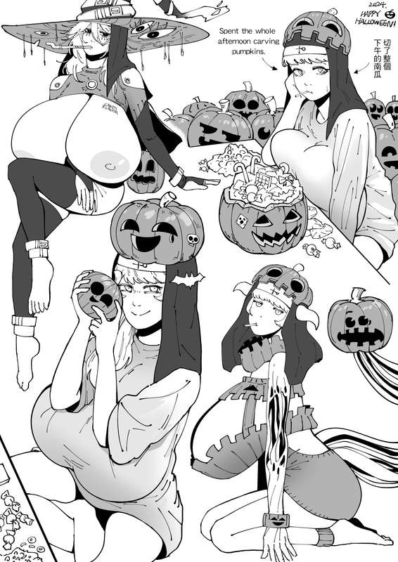 Nursery nuns by 滅世劍龍 page 9 full