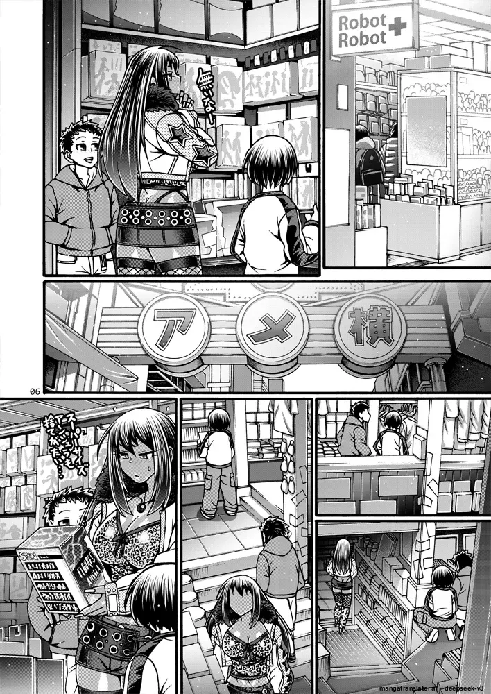 Black Witches 07 page 5 full