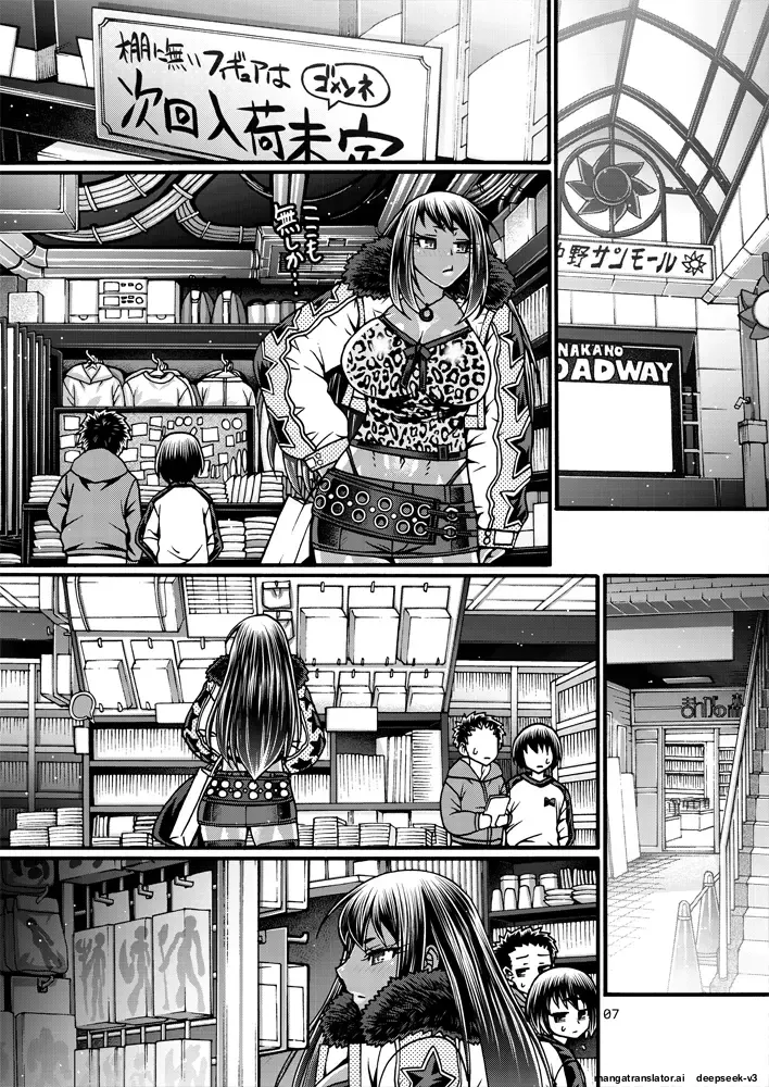 Black Witches 07 page 6 full