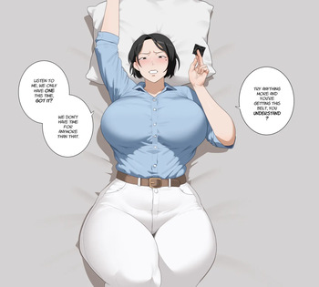 Only One cover
