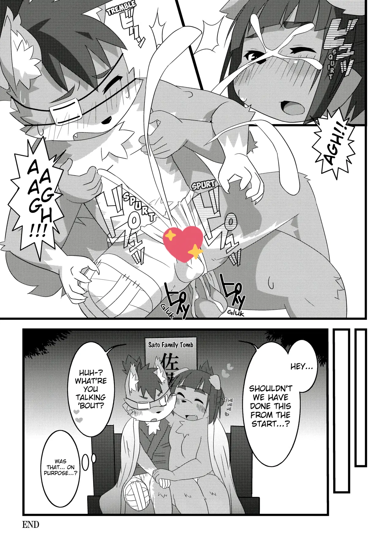 Youkai Graveyard page 5 full