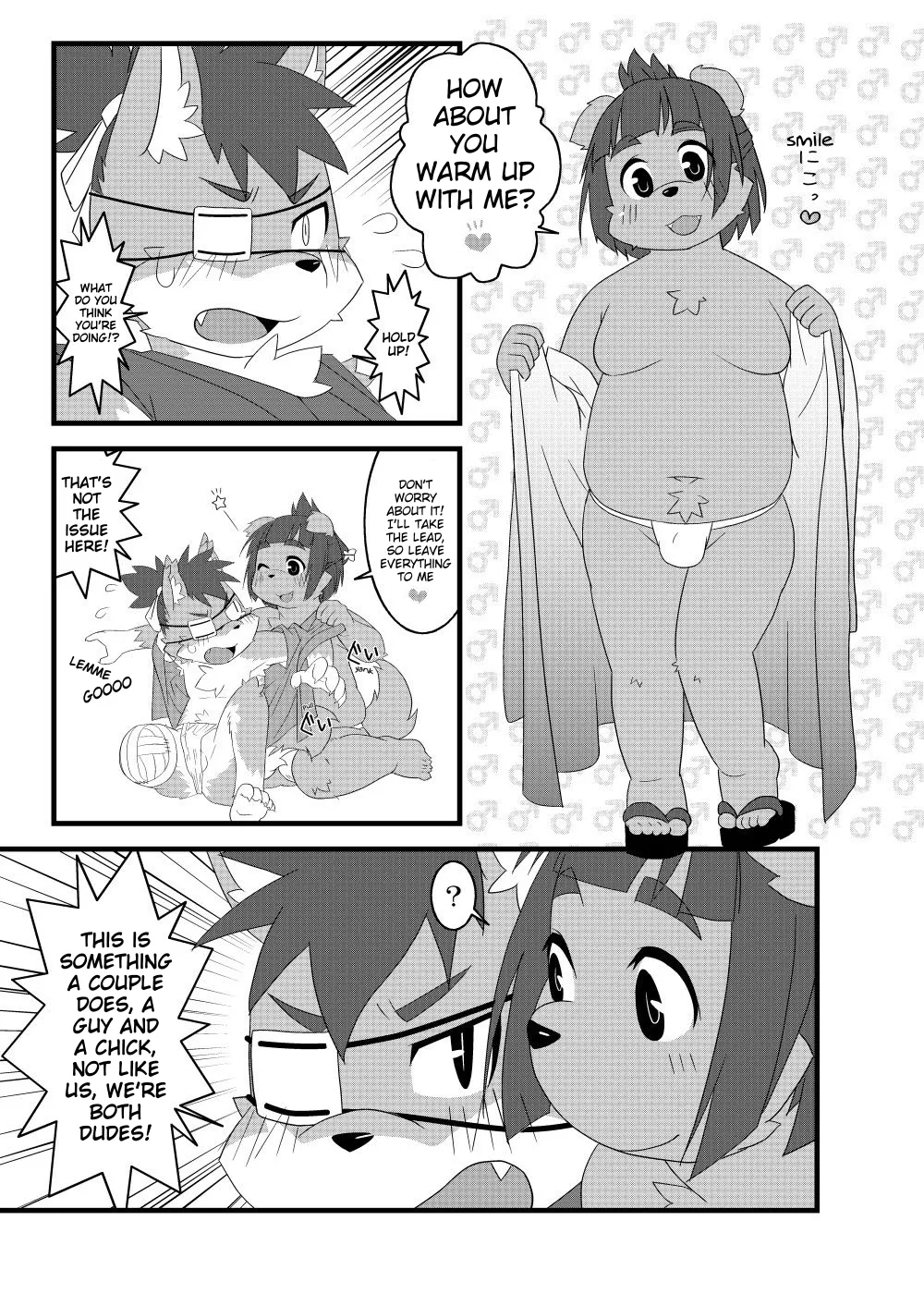 Youkai Graveyard page 7 full