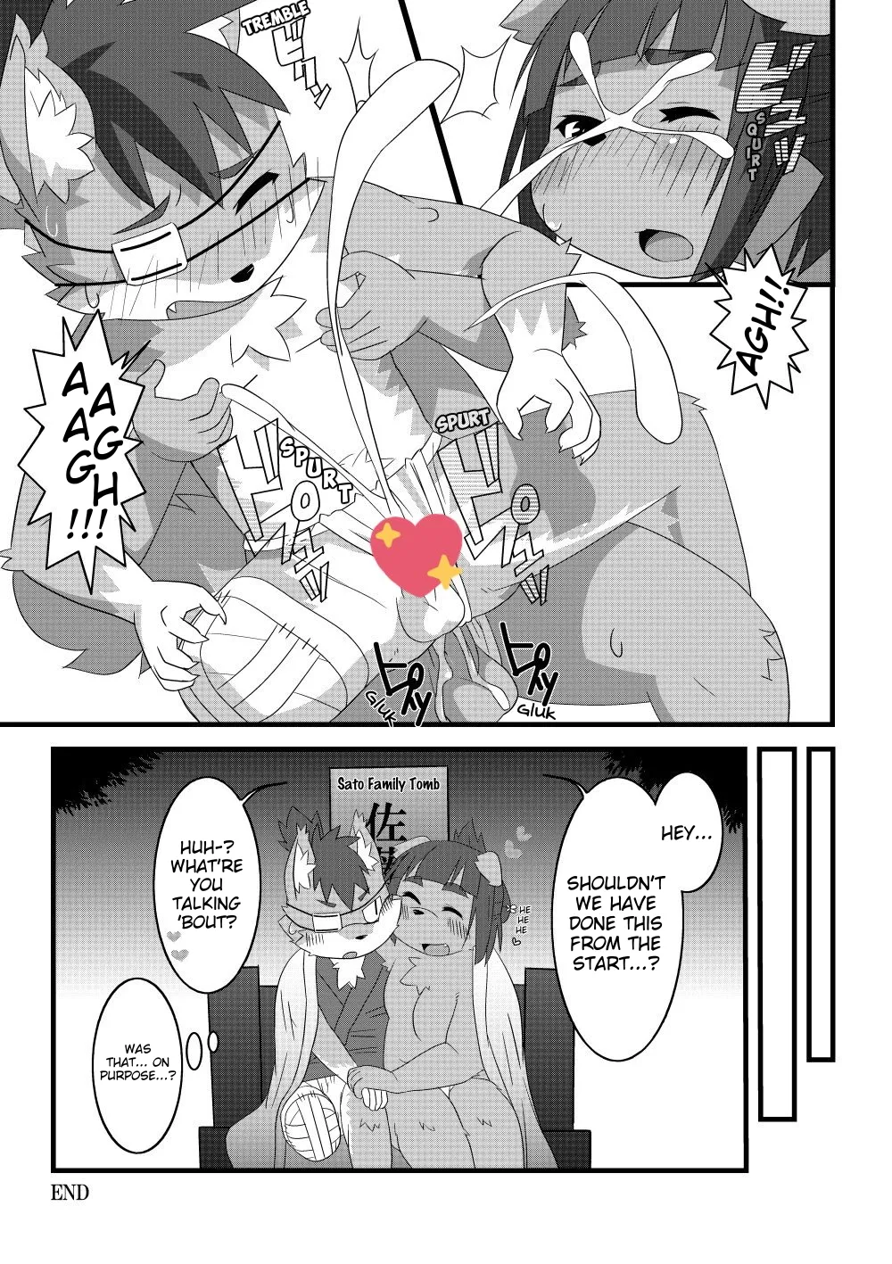 Youkai Graveyard page 9 full