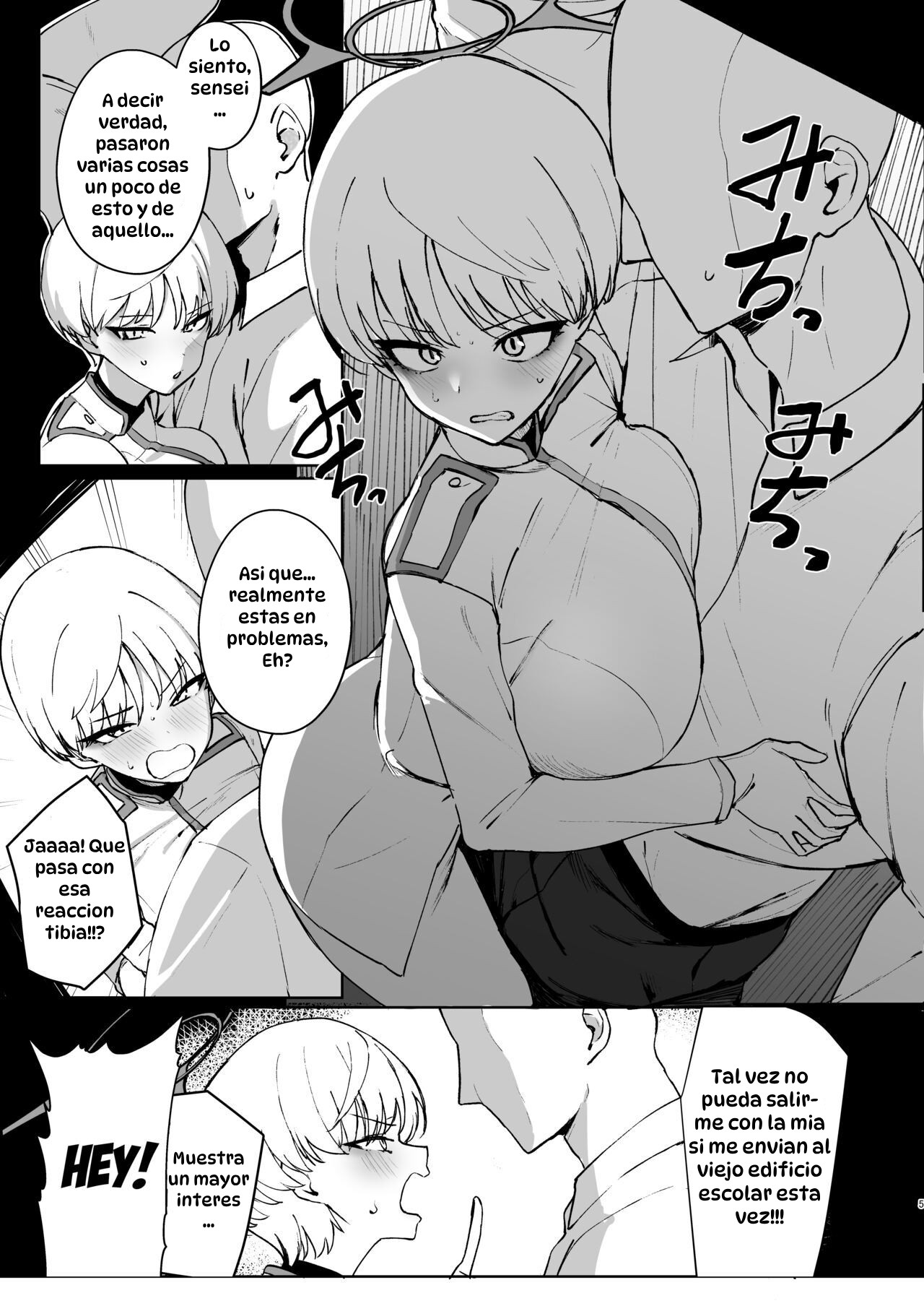 Marina no Ma｜''Ma'' de Marina page 4 full