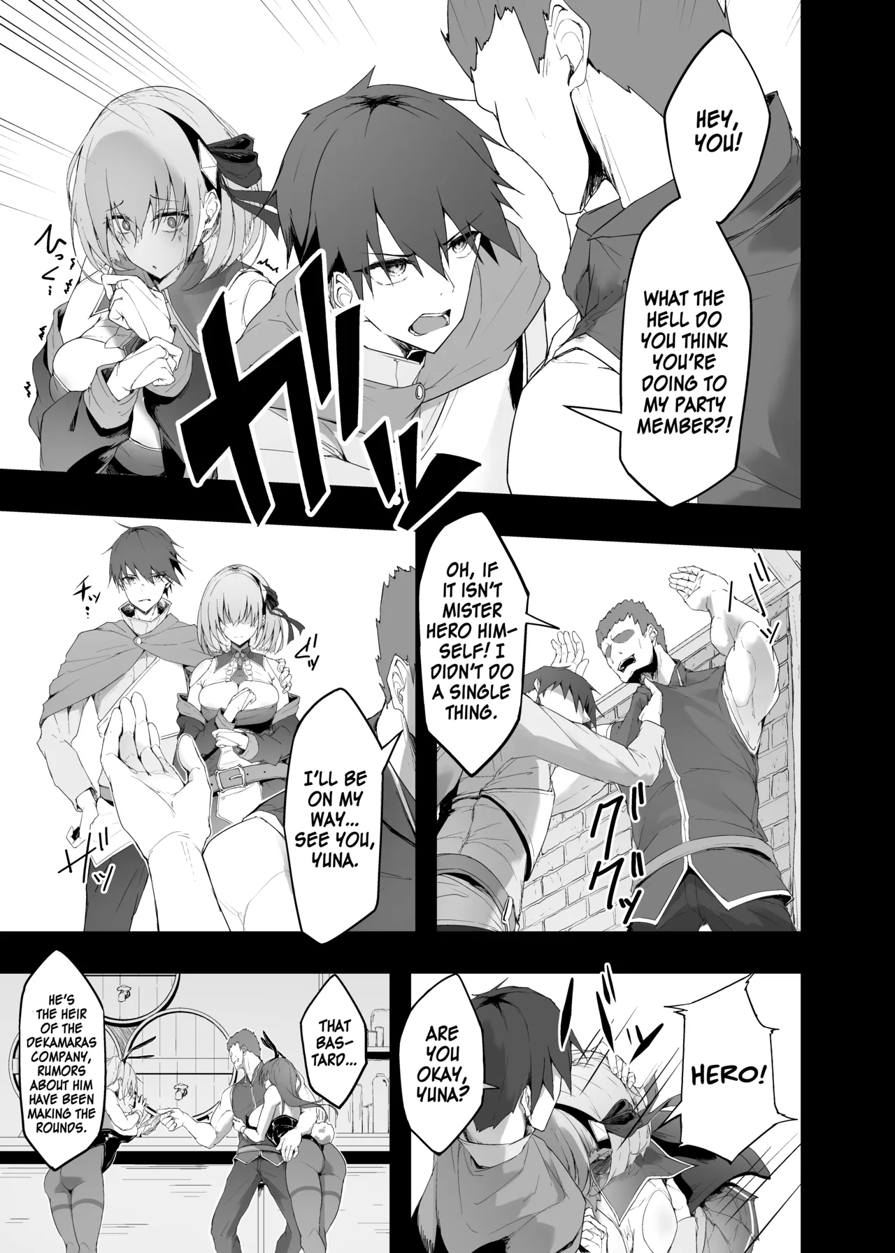 Yuusha no Kanojo wa NTRreru - Heroine no Netorareru | The Hero’s Girlfriend Gets NTR’d page 8 full