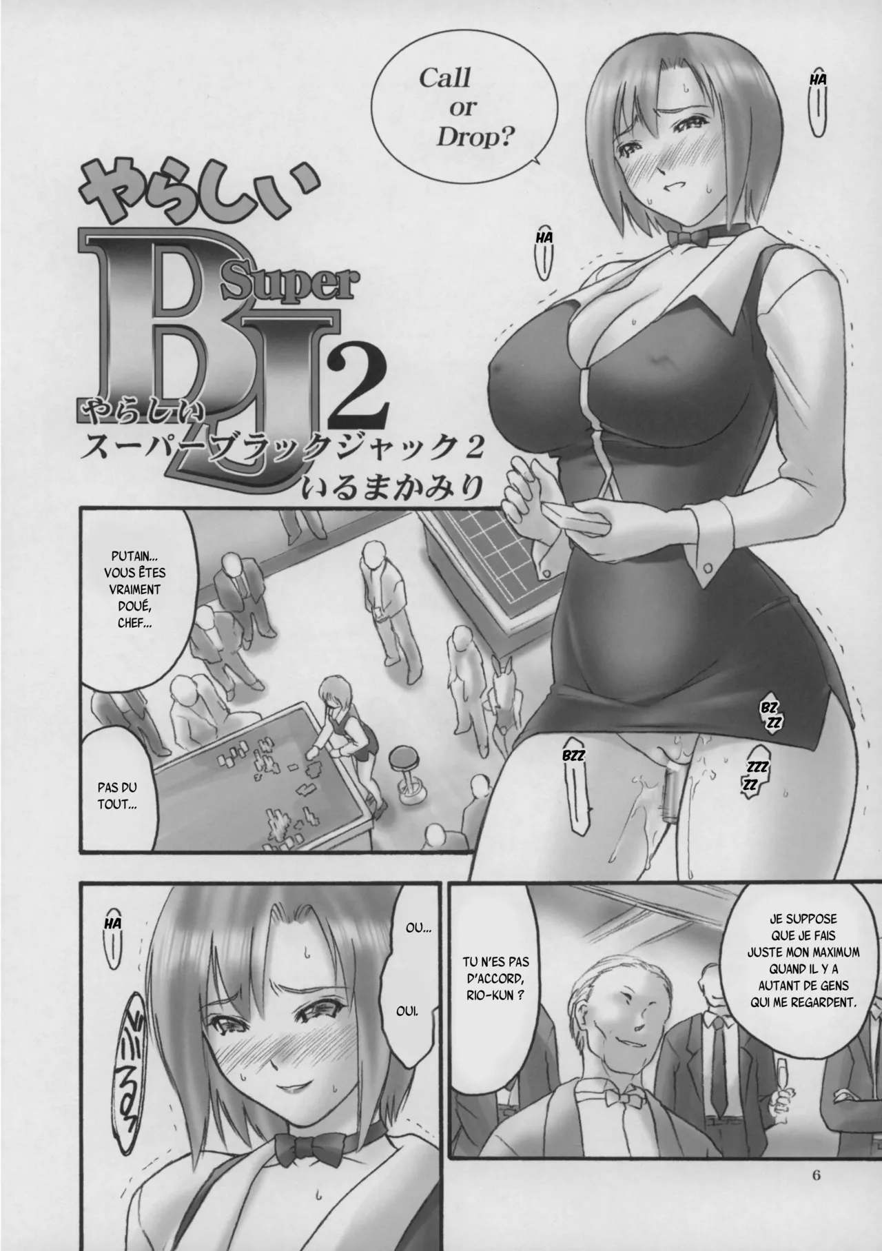 Matamoya Super BJ page 5 full