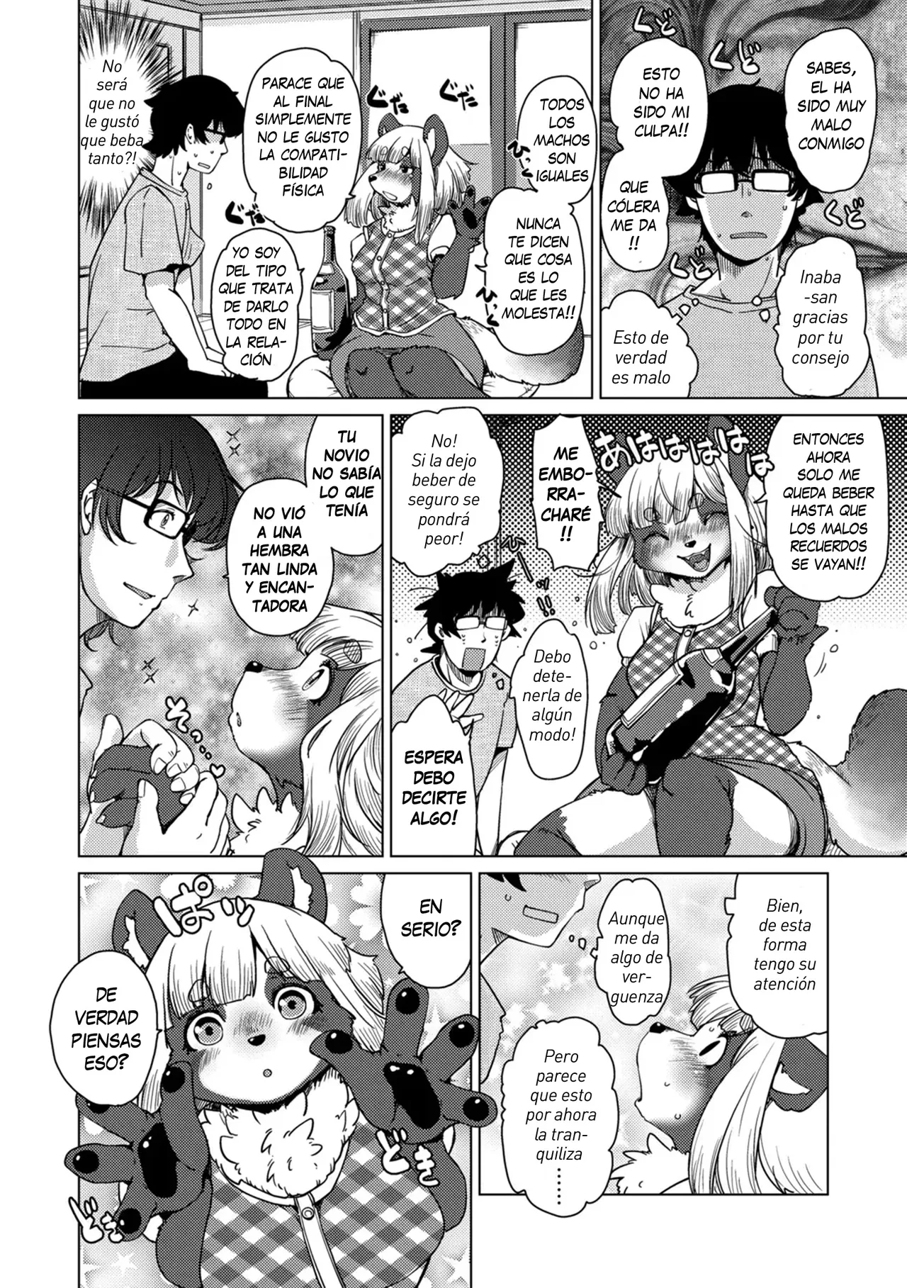 Juujin Apart Tokoharusou e Youkoso! page 10 full