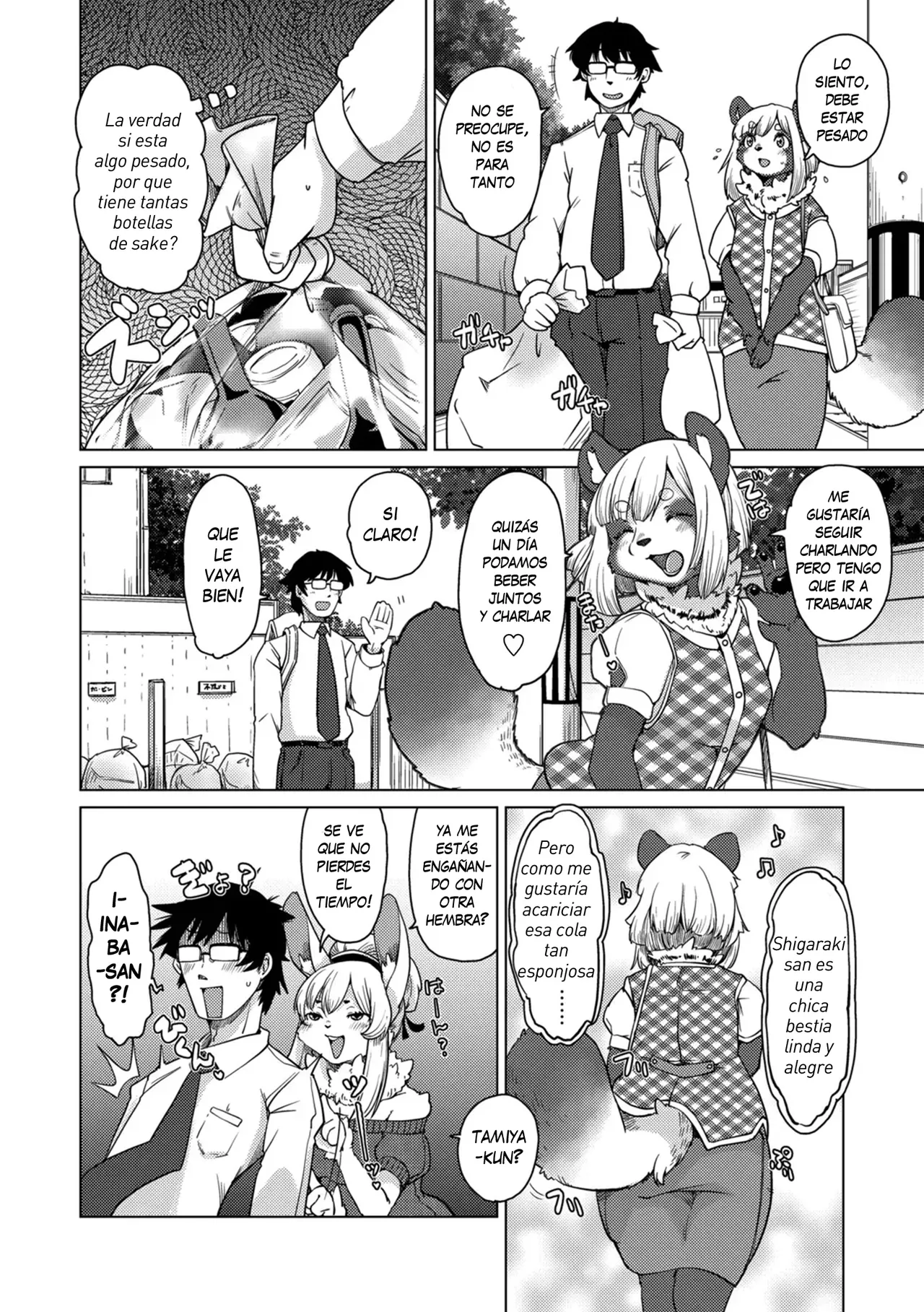 Juujin Apart Tokoharusou e Youkoso! page 4 full