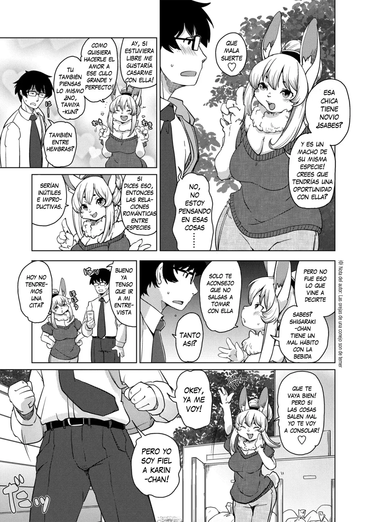 Juujin Apart Tokoharusou e Youkoso! page 5 full