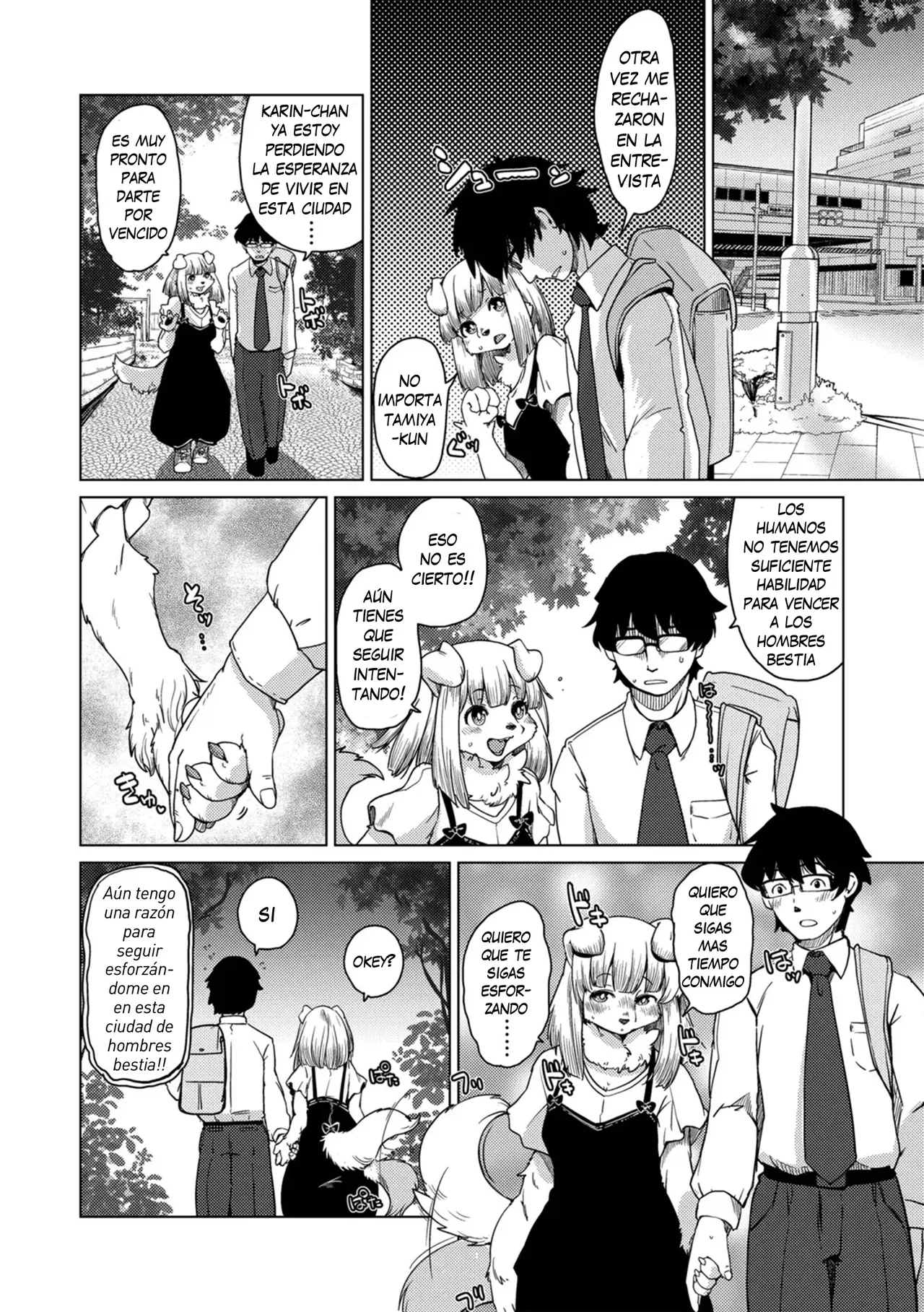 Juujin Apart Tokoharusou e Youkoso! page 6 full