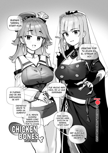 Chicken Bones Part One | Huesos De Pollo  Parte Uno cover