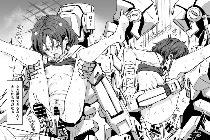 Clearite page 4 full