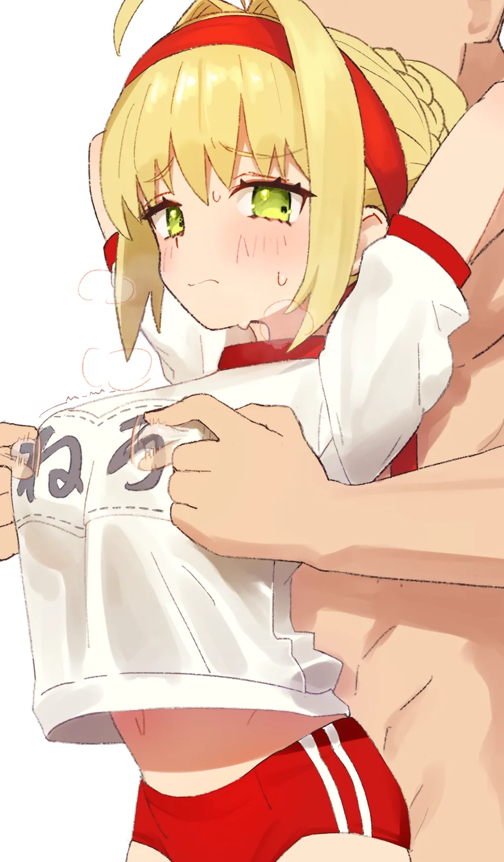 ネロ祭 page 1 full