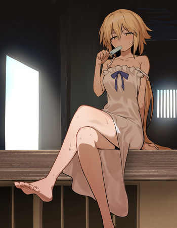 Metatron Jeanne cover