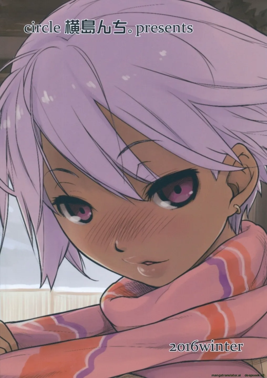 3 ANGELS SHORT Full Blossom #02 page 2 full