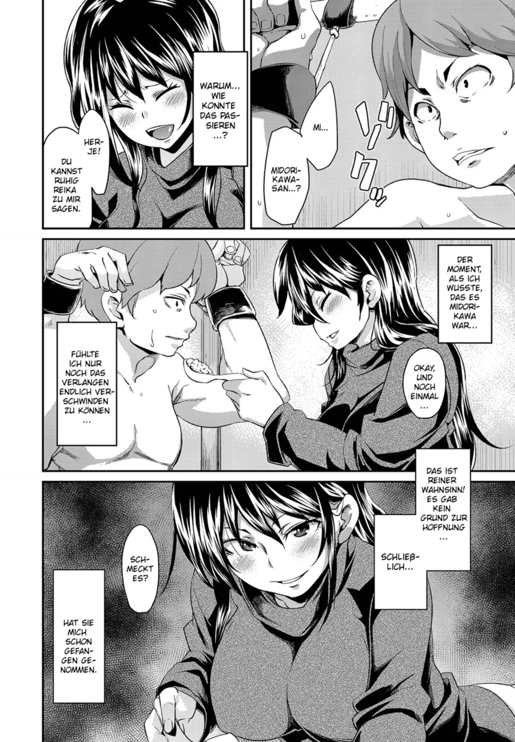 Kadobeya no Onna | Die Frau im Eckzimmer page 10 full