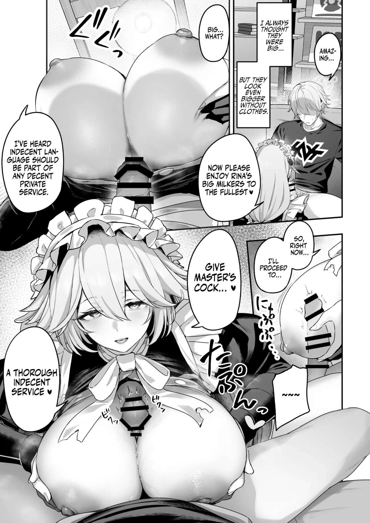Maid-chou Rina no Tokubetsu Ura Service | The Head Maid's Special Private Service page 8 full