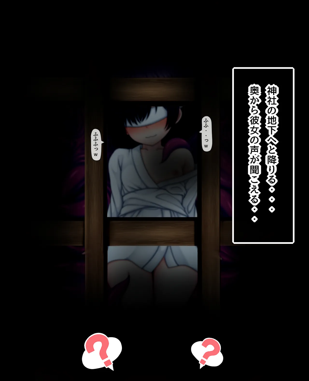 She gets cuckold like tentacles Part1 page 4 full