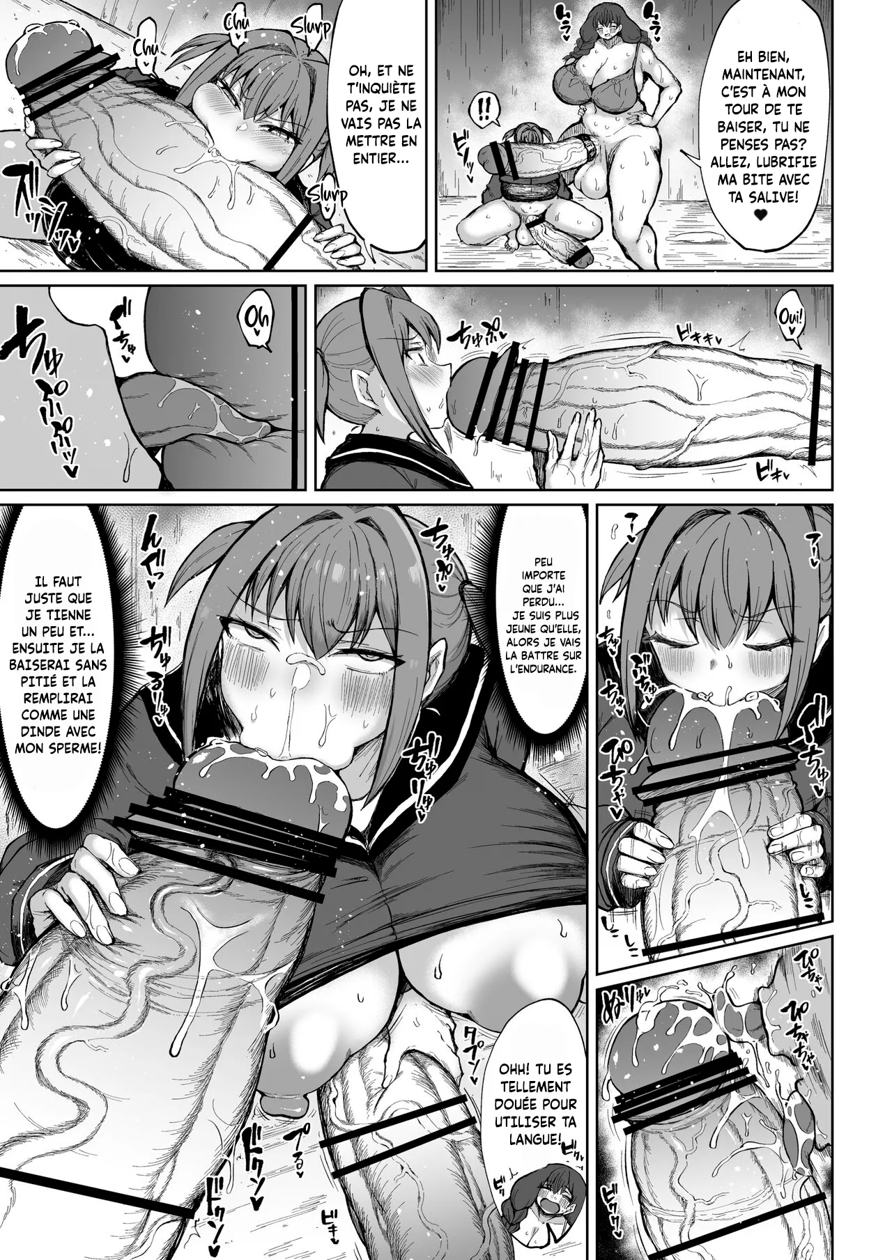 Futanari Mama wa Yokkyuu Fuman 2 - La mère futanari qui a envie de jouer page 9 full