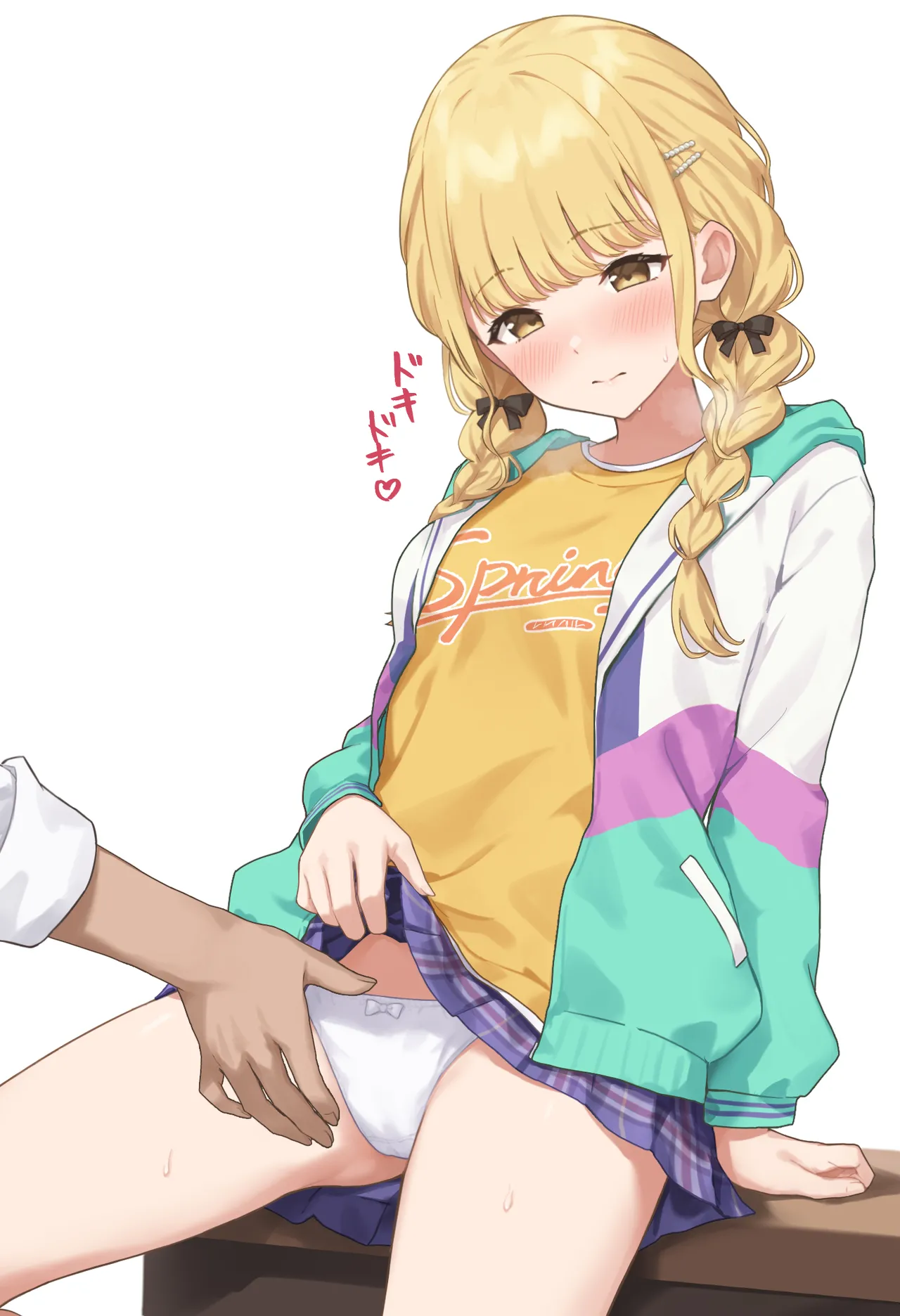 jintanj1ntan page 2 full