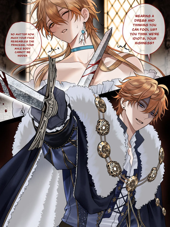 Childe x Aether Lost kingdom Seggs cover