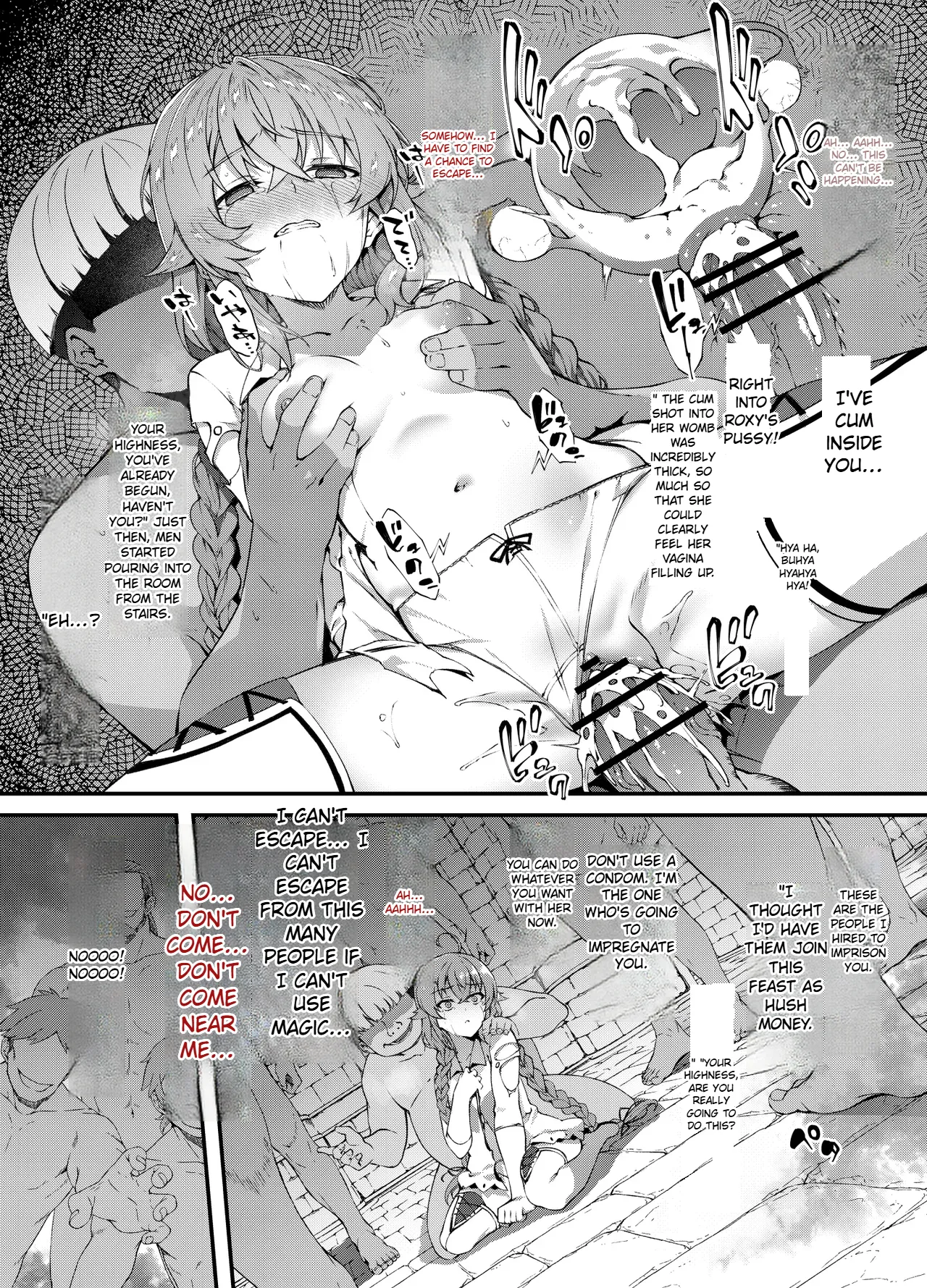 Mushoku Tensei Roxy Gang Rape – Part 1 – For Supporters page 6 full