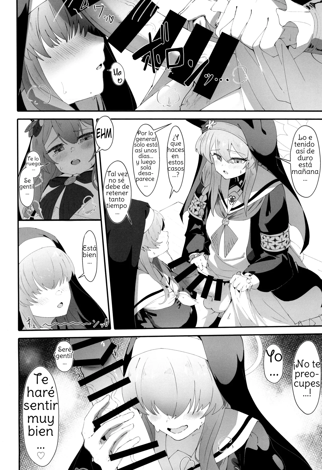 Teiketsu to Aiyoku no Kuuhaku ni ︱ In a vacuum of chastity and lust  Spanish page 10 full