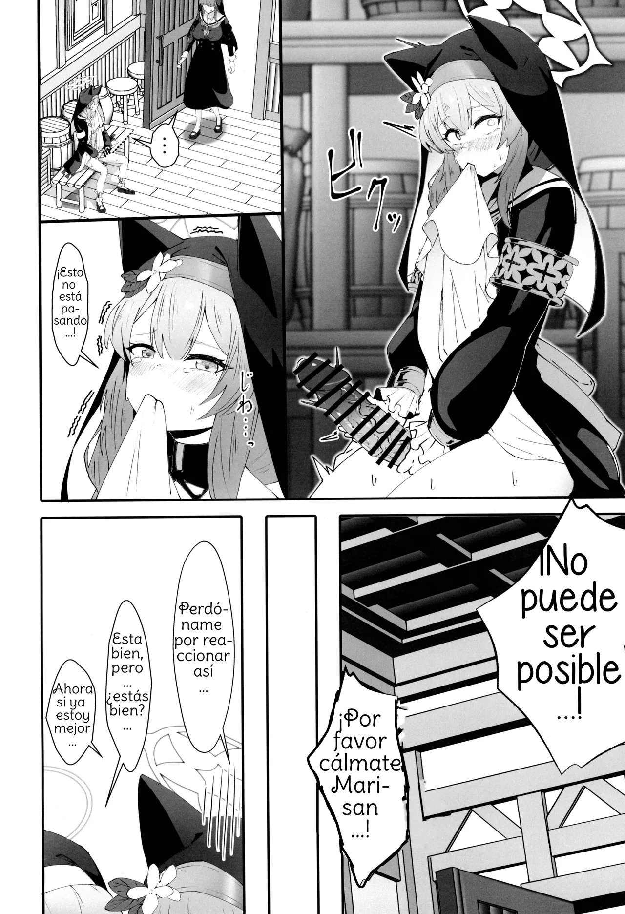Teiketsu to Aiyoku no Kuuhaku ni ︱ In a vacuum of chastity and lust  Spanish page 8 full