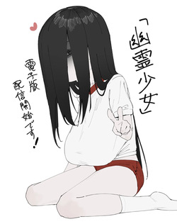 [Pixiv + Twitter] 色 (30835251)