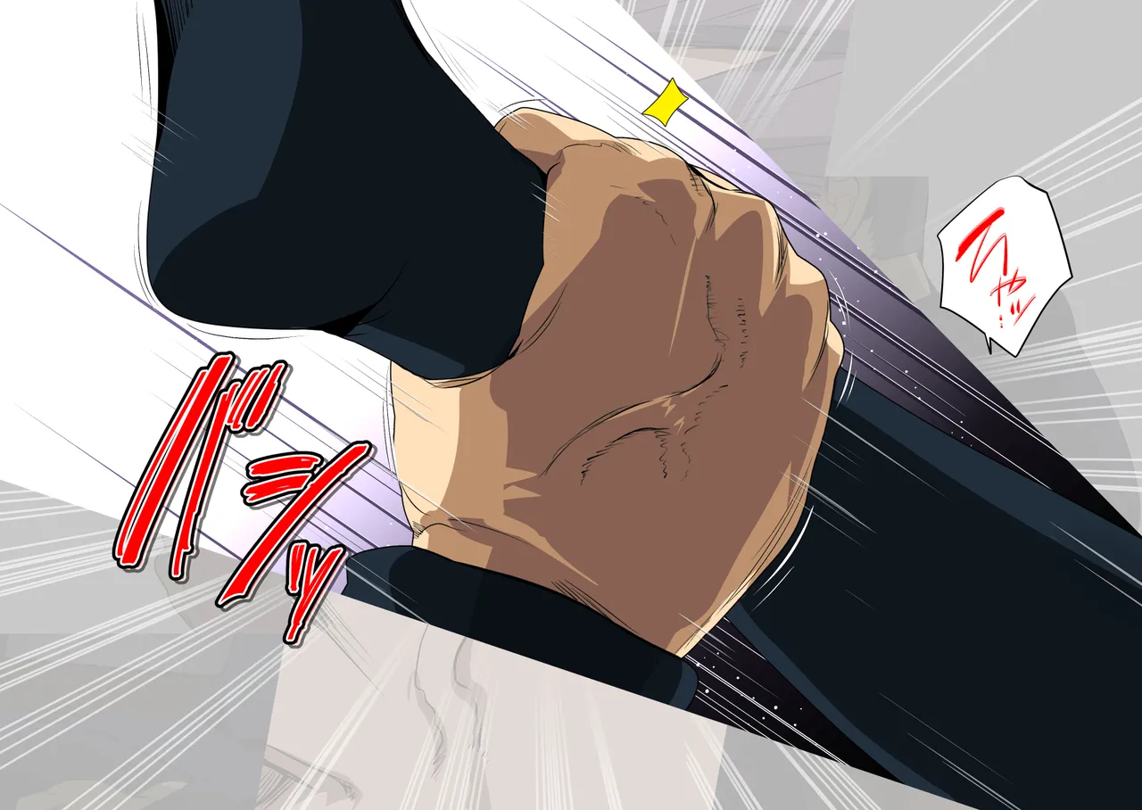 Mesu Aneki wa Wakarase Machi page 10 full