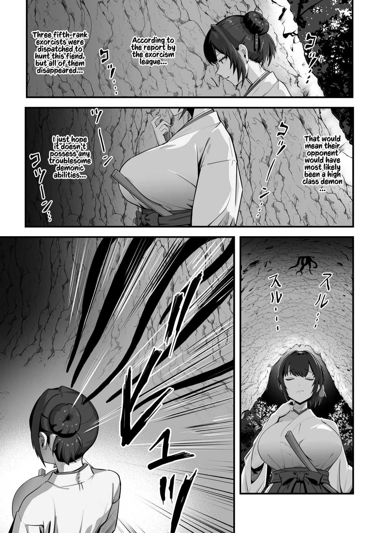 There’s No Way a Married Exorcist Would Be Bested by Some Tentacles page 5 full