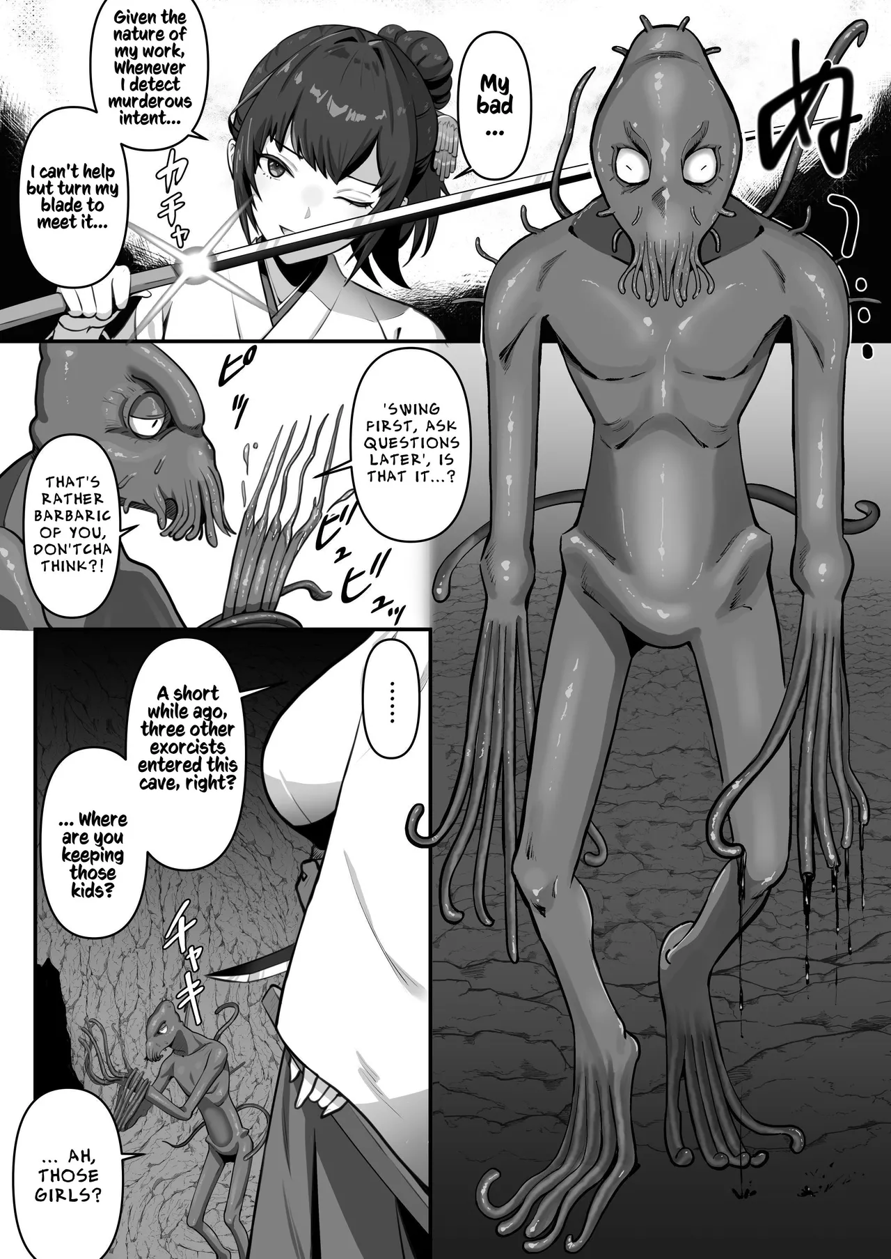 There’s No Way a Married Exorcist Would Be Bested by Some Tentacles page 7 full