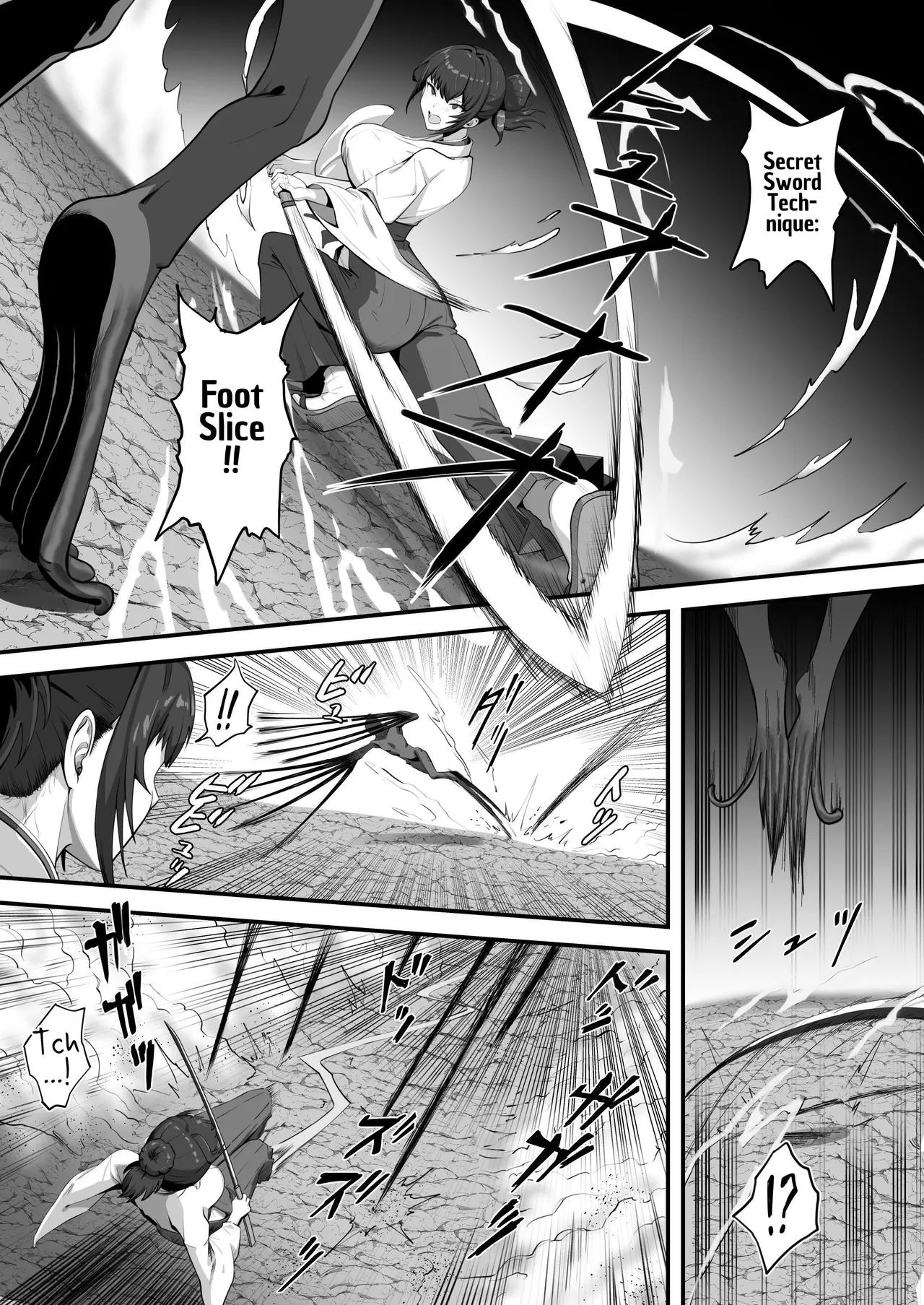 There’s No Way a Married Exorcist Would Be Bested by Some Tentacles page 9 full