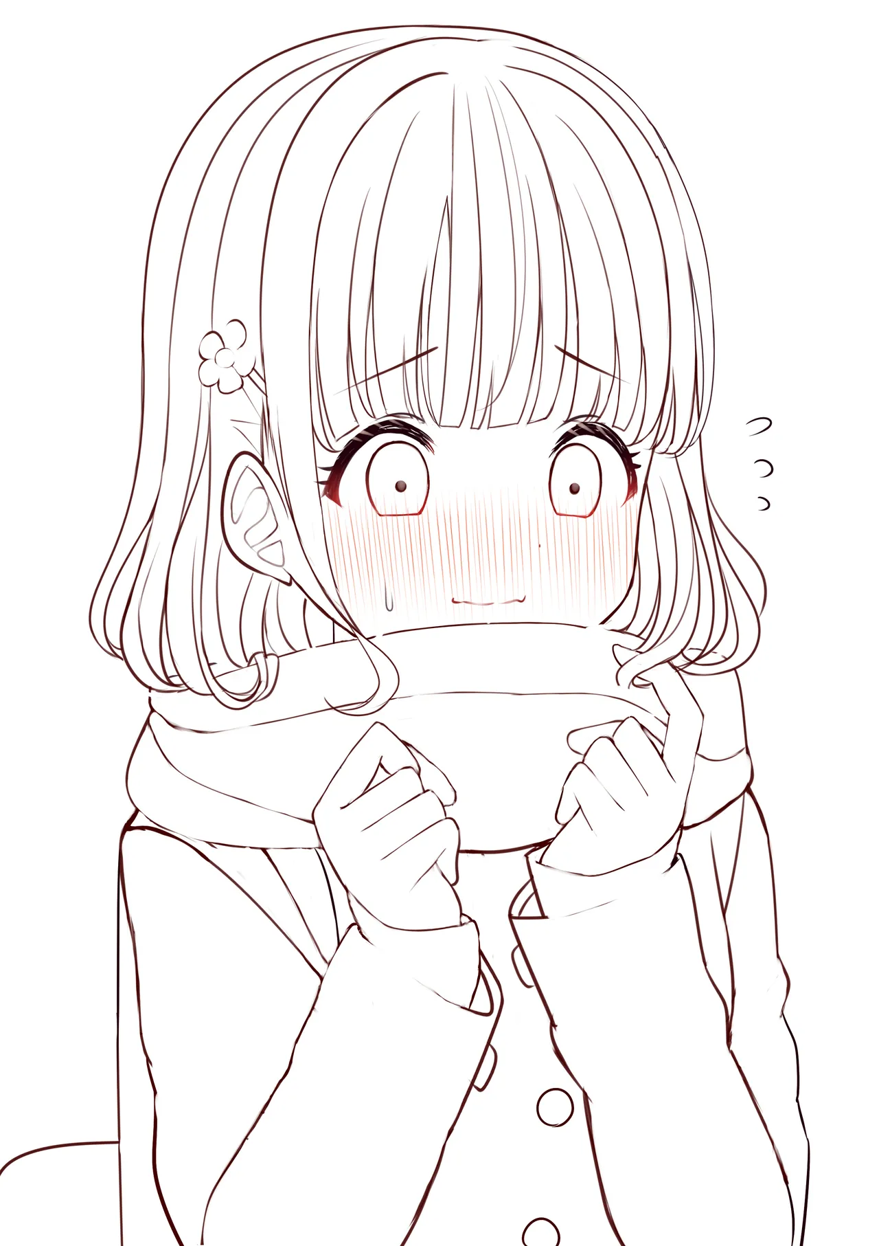 ミズコシ page 3 full